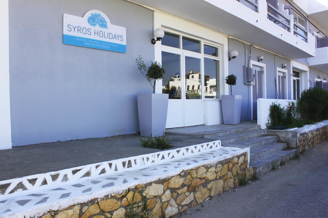 Syros Holidays Vári Eksteriør bilde